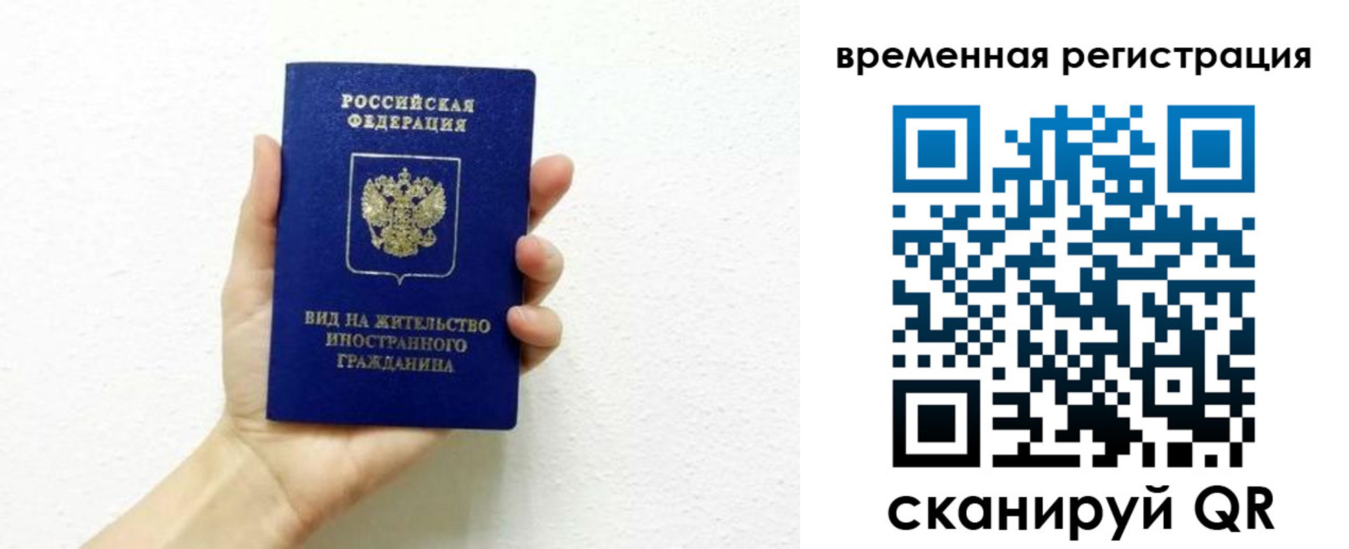 регистрация для дет. сада в Майкопе